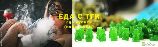 ECSTASY Вязники